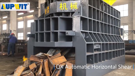 無錫箱式剪切機，全自動龍門剪廠